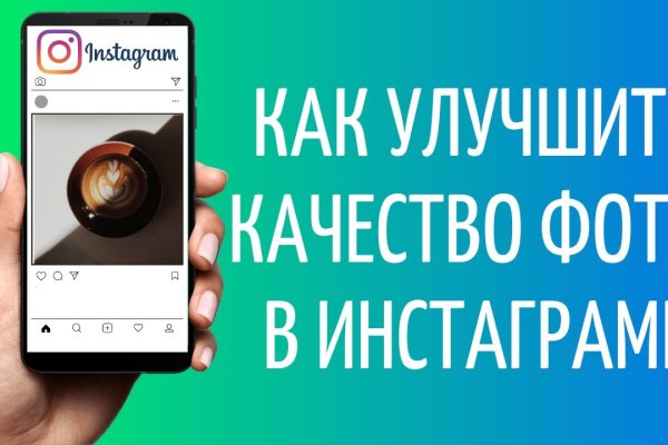 Кракен сайт store