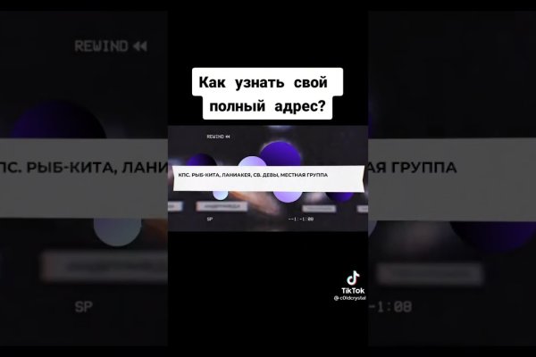 Кракен сайт ссылка тор браузере