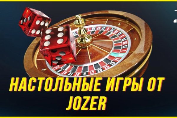 Кракен наркокортель