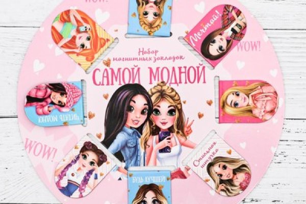 Кракен даркнет отменился заказ