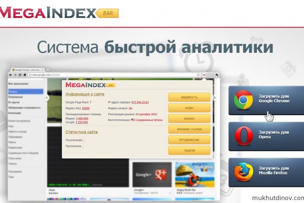 Магазин кракен в москве наркотики