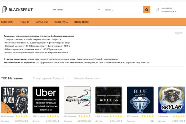 Кракен сайт kr2web in зеркало рабочее
