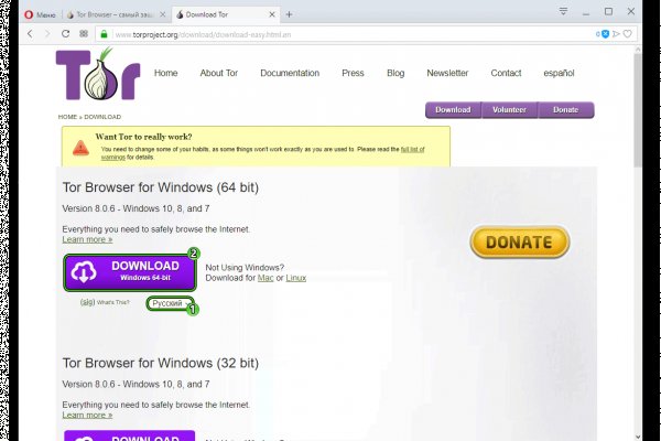 Ссылка на кракен kr2web in