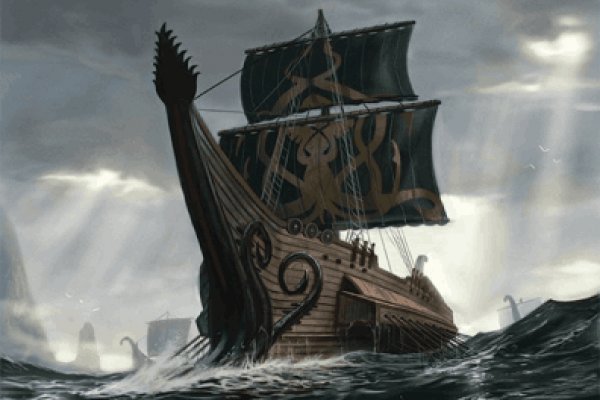 Кракен ссылка в тор