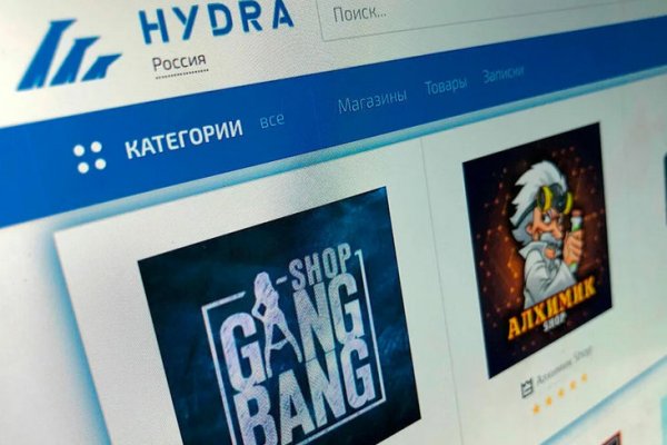 Как вернуть профиль в кракене