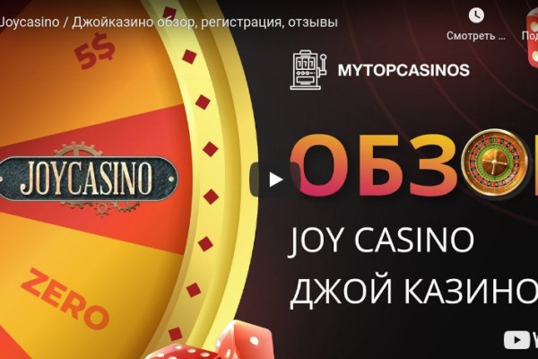 Что такое кракен маркетплейс