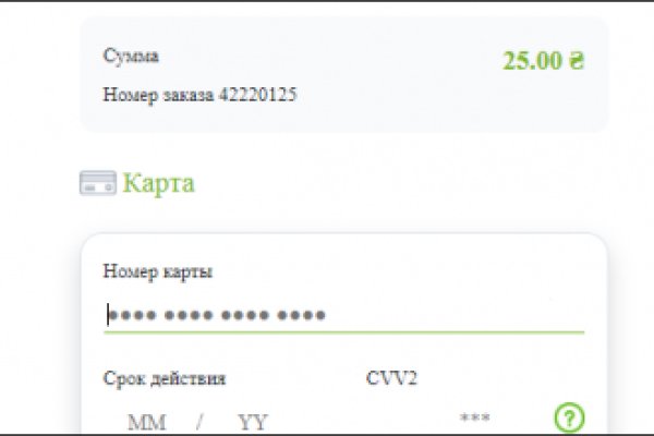 Кракен вход kr2web in