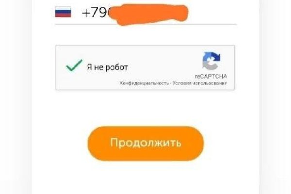 Кракен kr2web in