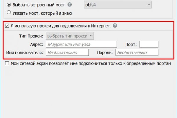 Kraken ссылка зеркало krakentor site
