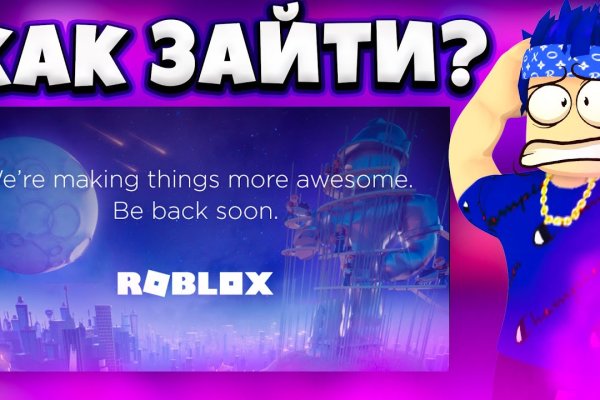 Сайт кракен что это такое