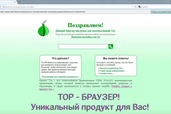 Кракен официальный сайт 2krnk