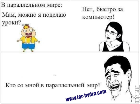 Кракен сайт продаж