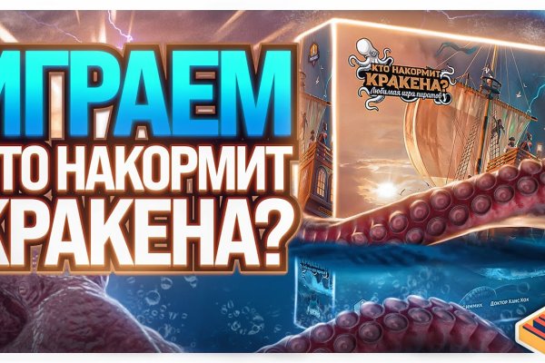 Кракен купить гашиш