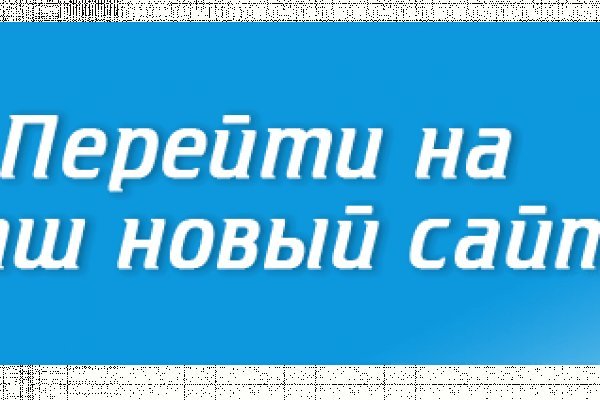 Kraken это что такое